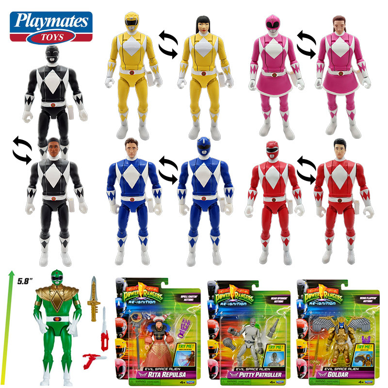 Model Kit Power Rangers - Playmates Mighty Morphin Power Rangers Green
