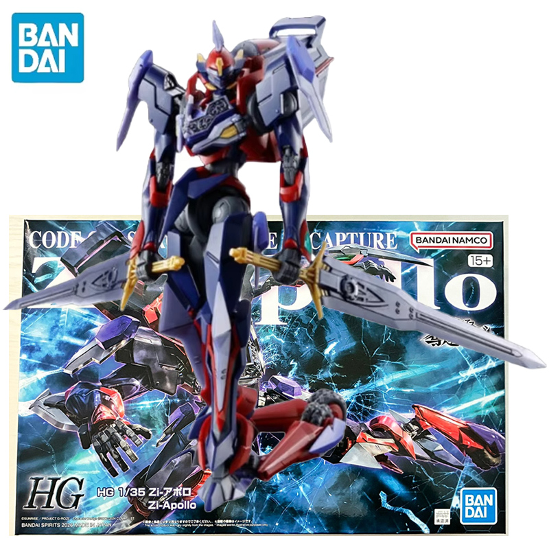 Model Kit Code Geass - BANDAI PB LIMITED HG 1/35 Code