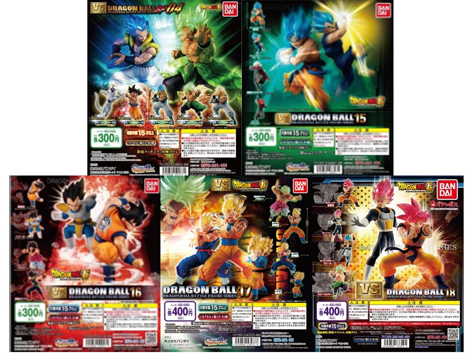Model Kit Vegito - Dragon Ball Super VS SP04/15/16/17/18 Gashapon
