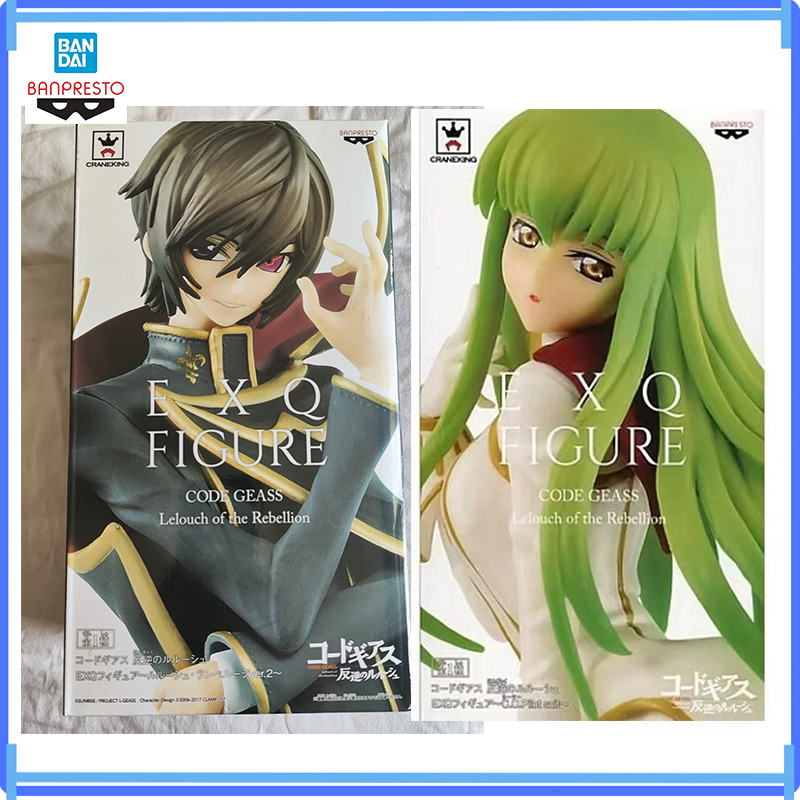 Model Kit Code Geass - In Stock Bandai Original Exq Code