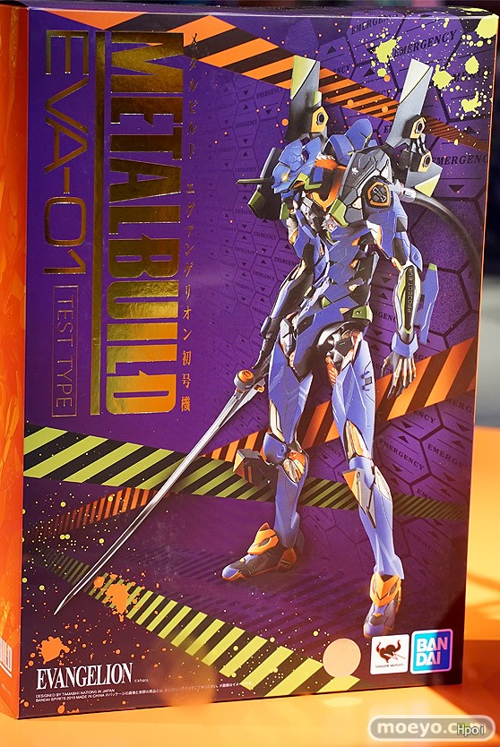 Model Kit Eva 01 - 【In Stock】Original BANDAI SPIRITS METAL BUILD