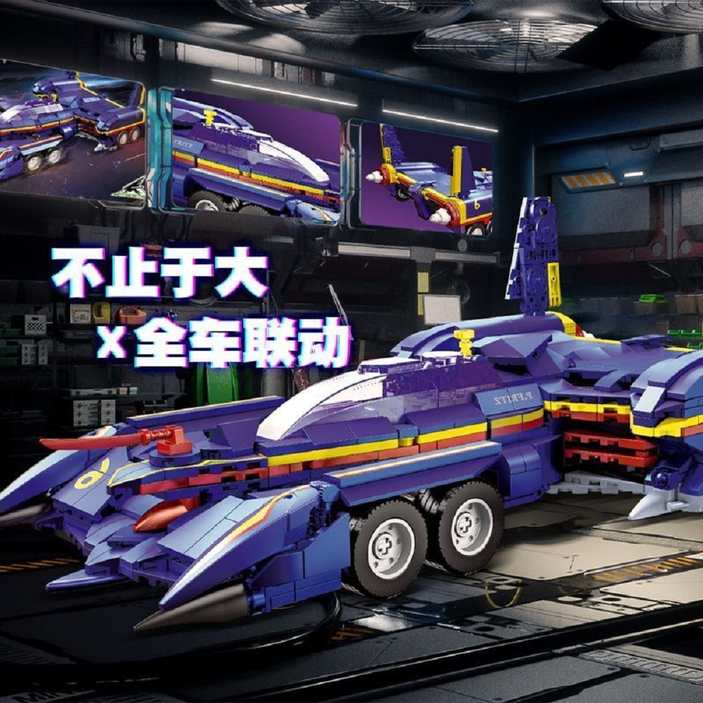 Model Kit Formula 1 - 92030racing car model ZARD NP-1 Formula