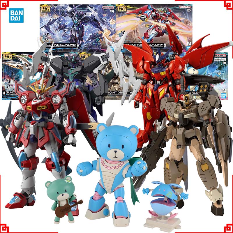Model Kit Gundam Barbatos - Bandai Gundam Model Kit HG Amazing