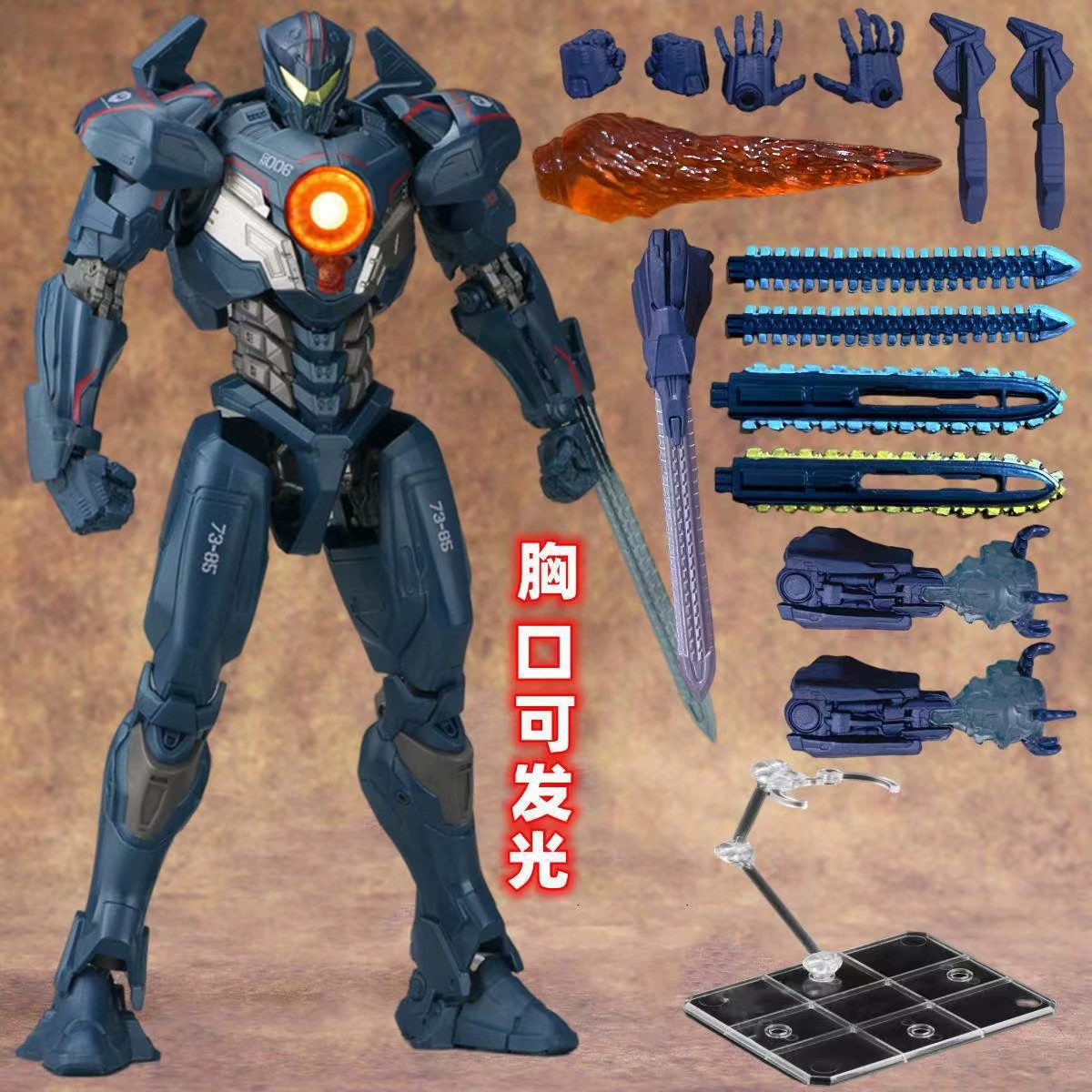Model Kit Pacific Rim - Neca Pacific Rim 2 Gipsy Avenger