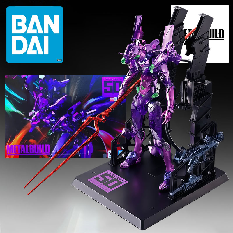 Model Kit Eva 01 - Bandai Genuine METAL BUILD Eva Unit-01