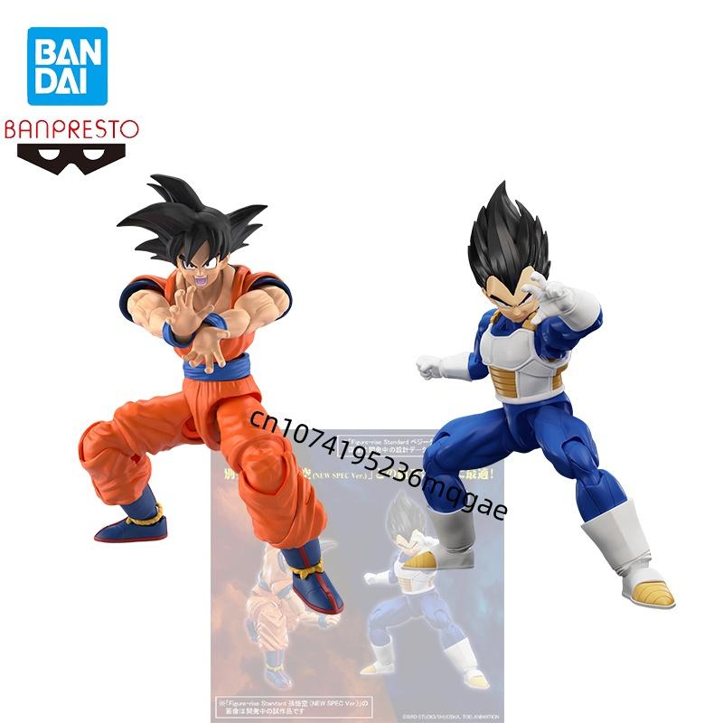 Model Kit Vegito - Original Bandai Dragon Ball Z Figure-Rise