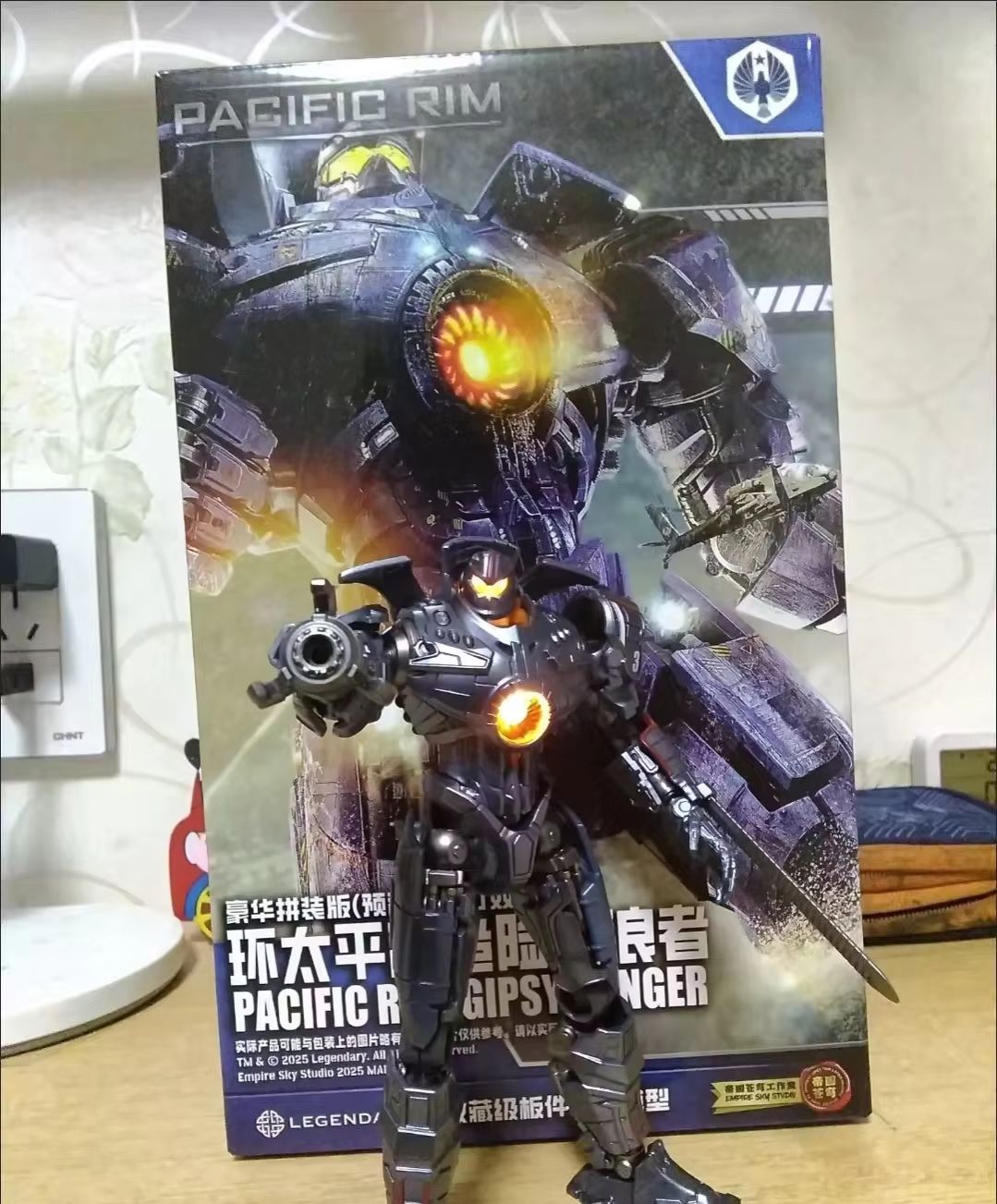 Model Kit Pacific Rim - Empire Sky Studio Pacific Rim Gipsy