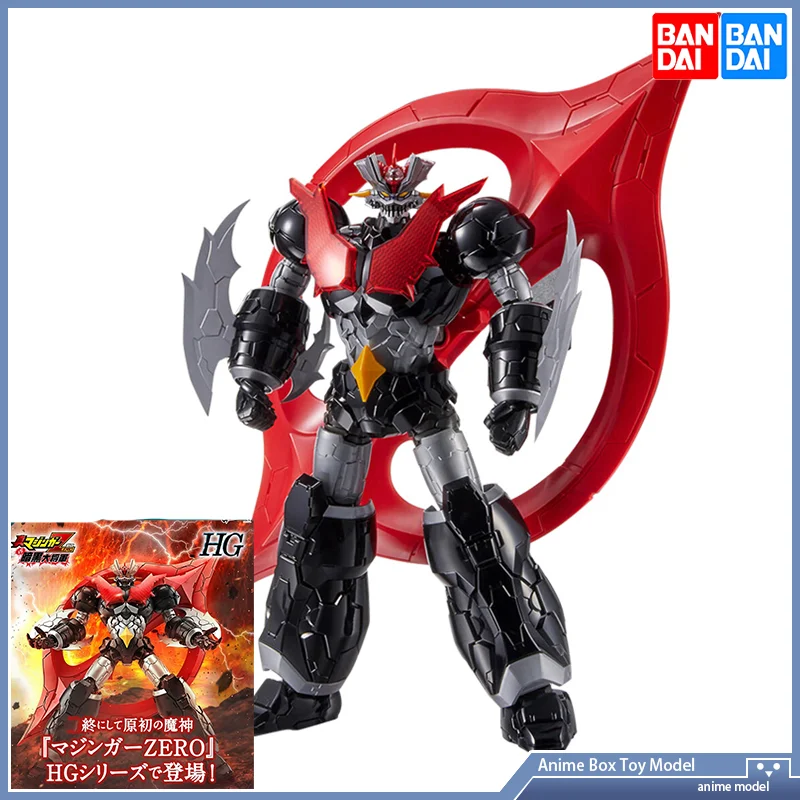 Fenrir Model Kit In Era - Gundam Bandai HG 1/144 Mazinger Zero