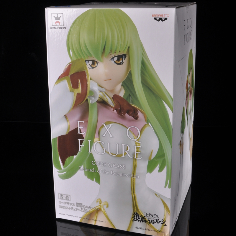 Model Kit Code Geass - In Stock Original Bandai Banpresto Exq