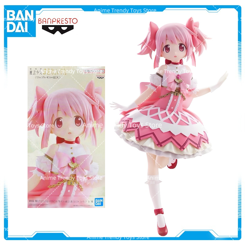 Model Kit Hatsune Miku - In Stock Original BANDAI BANPRESTO Puella