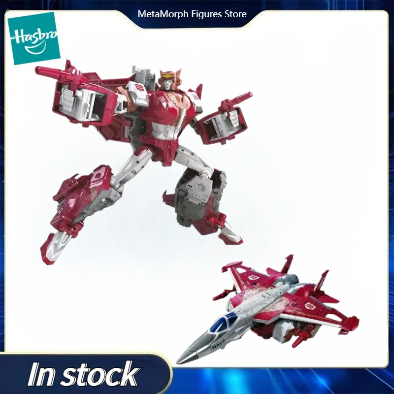 Model Kit Chainsaw Man - Original Hasbro Transformers Power of The