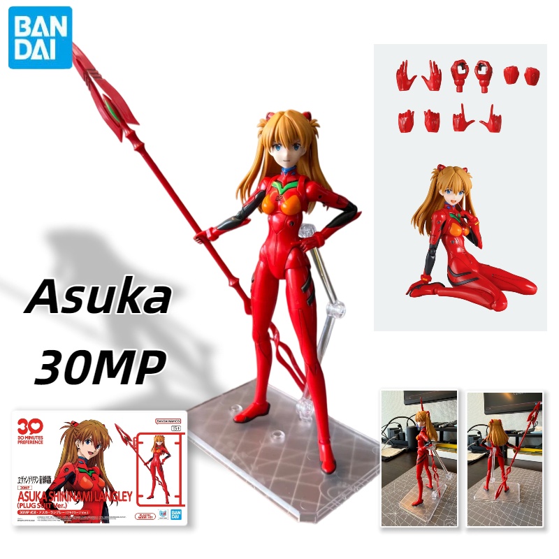Model Kit Genesis - Bandai 30mp Neon Genesis Evangelion Eva