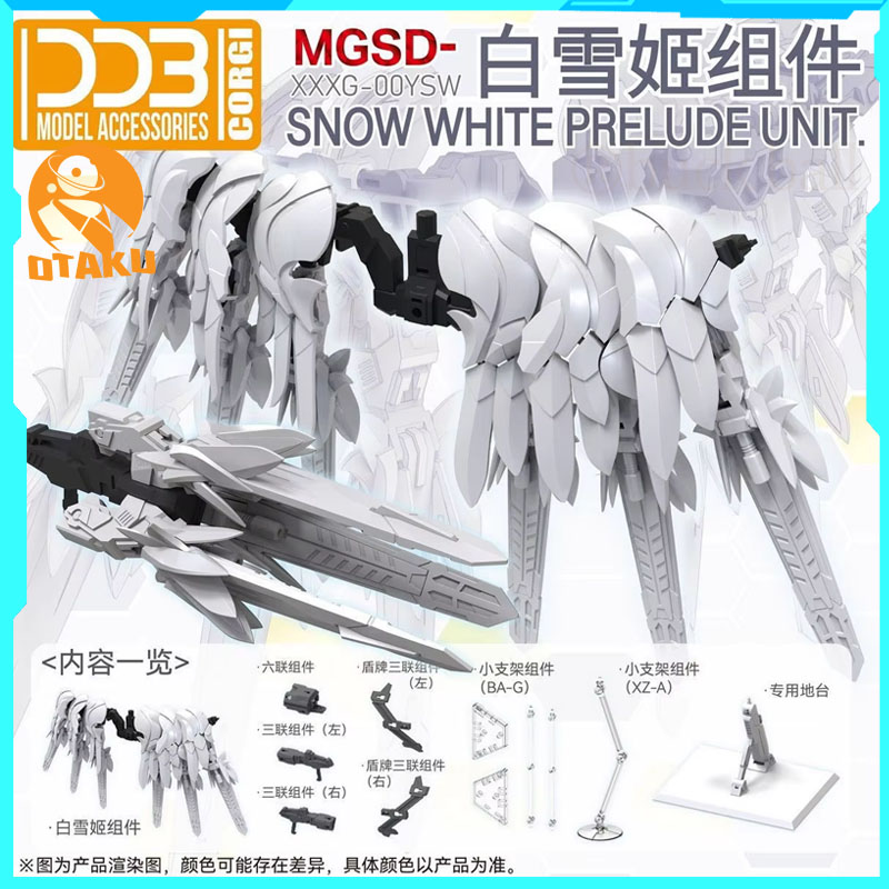 Model Kit Wing Zero - New Hot Ddb Xxxg-00ysw Snow White