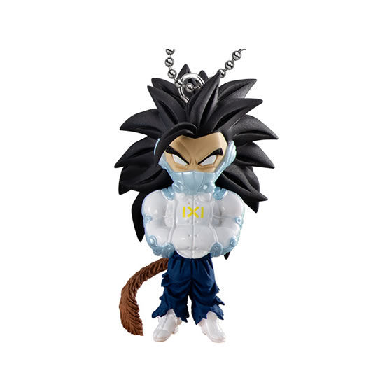 Bandai Genuine Gacha Toys Drag - Model Kit Vegito ulasan dan harga