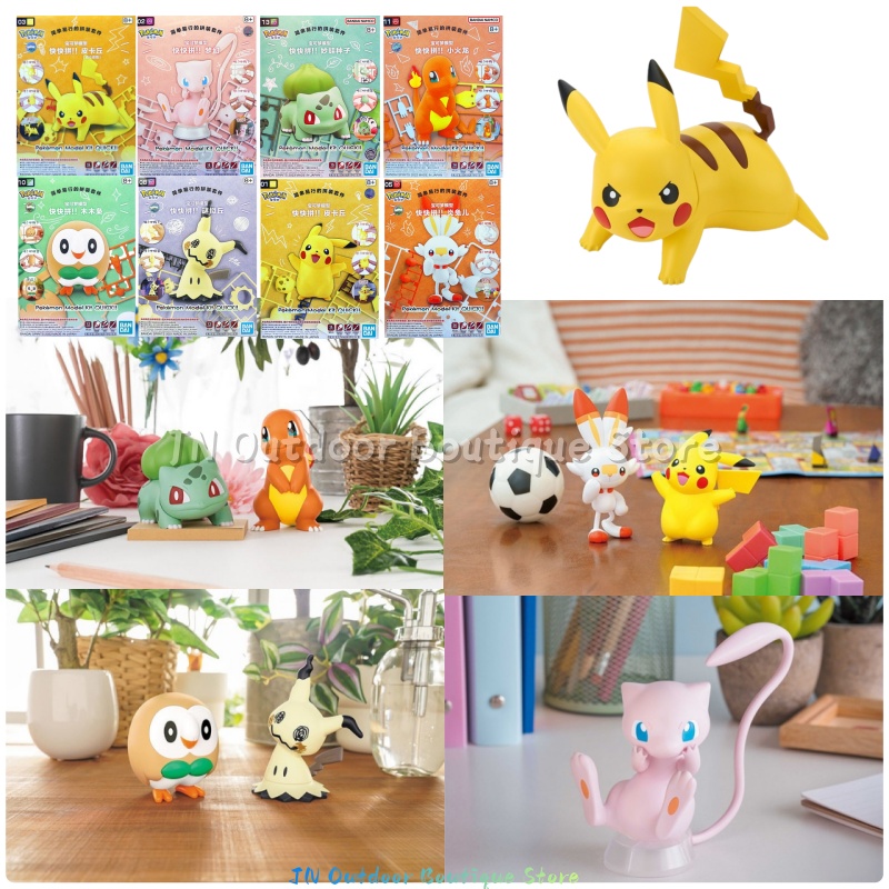 Bandai EG Quick Assembly Model - Model Kit Quick Piplup ulasan dan harga