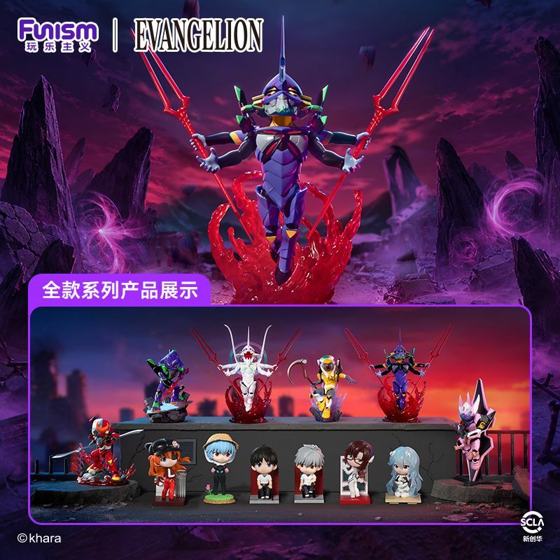FUNISM Neon Genesis Evangelion - Model Kit Eva 01 ulasan dan harga
