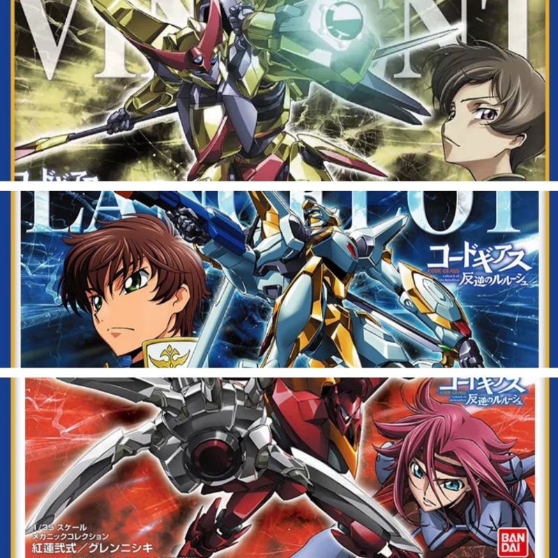 In Stock Bandai Hg 1/35  Code  - Model Kit Code Geass ulasan dan harga