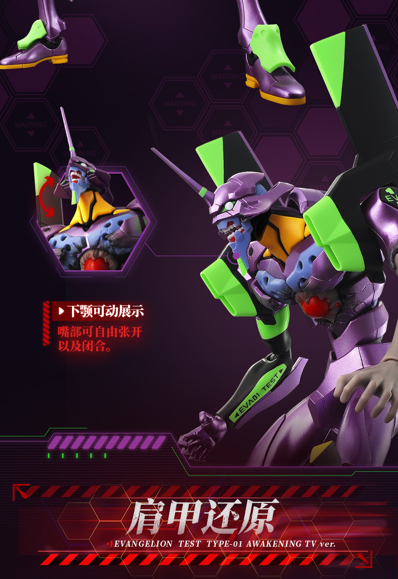 In Stock ACTION EDITION EVA Ev - Model Kit Eva 01 ulasan dan harga
