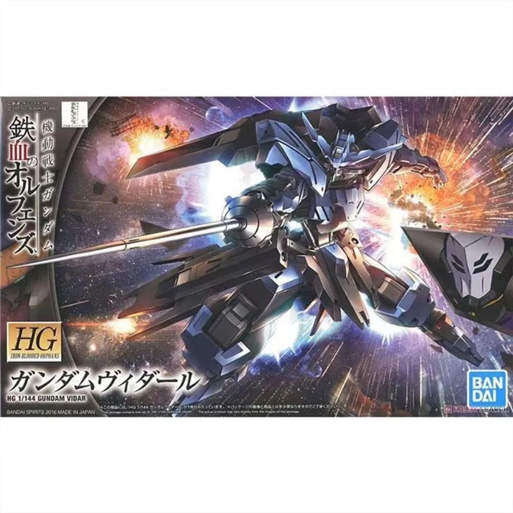 Bandai Gundam Model Kit HG IBO - Model Kit Gundam Barbatos ulasan dan harga