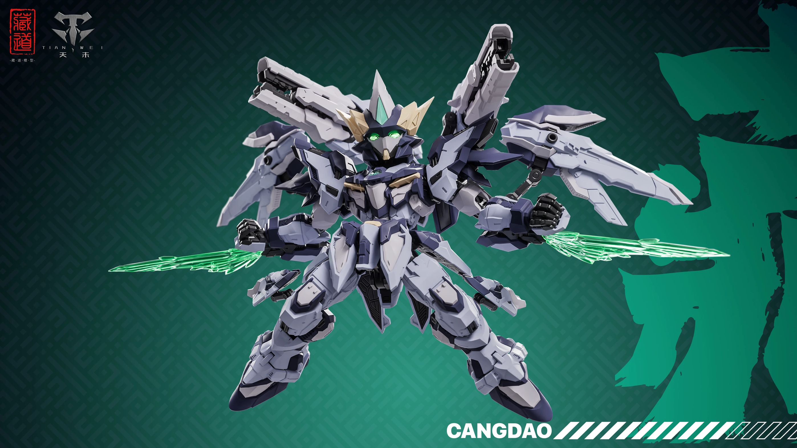 In Stock Zangdao Mode Sd Tianf - Fenrir Model Kit In Era ulasan dan harga