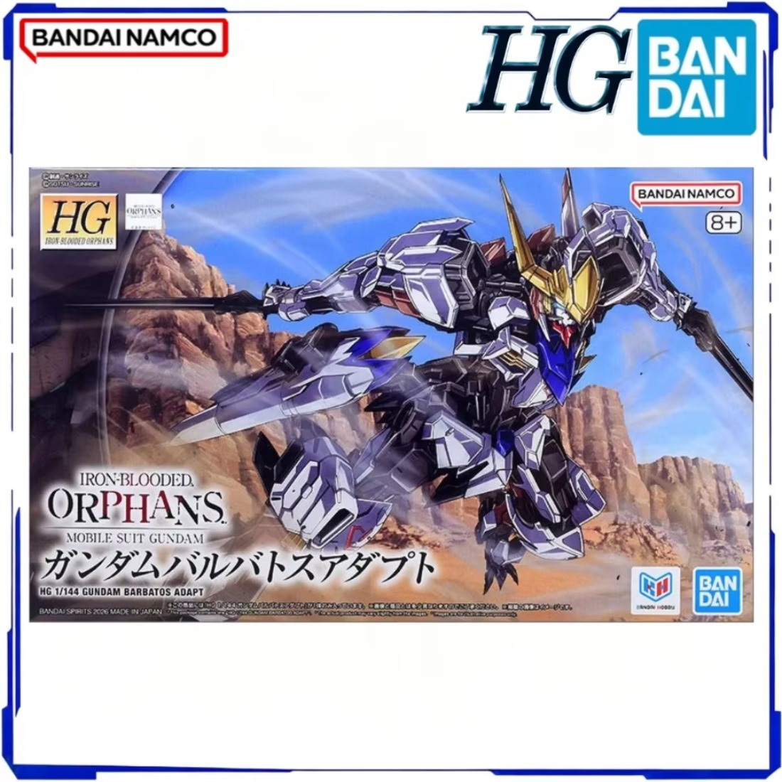 BANDAI Oficial Genuine Gundam  - Model Kit Gundam Barbatos ulasan dan harga