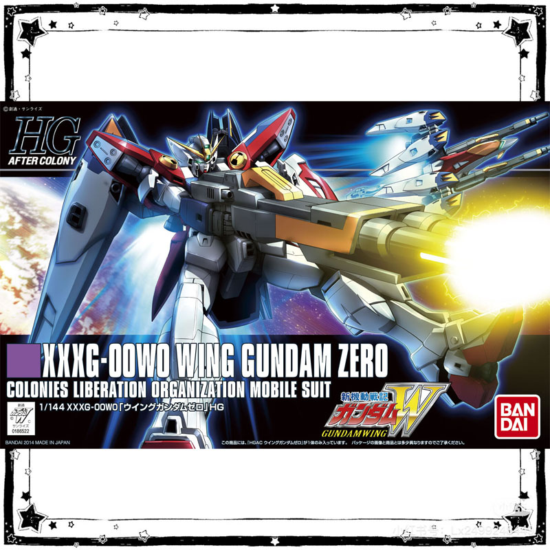 In Stock Bandai Gundam Model K - Model Kit Wing Zero ulasan dan harga