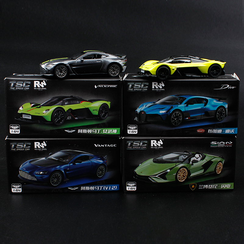 TSC 1/64  Aston Martin Valkyri - Model Kit Valkyrie ulasan dan harga