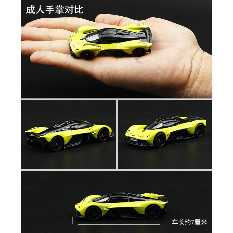 TSC 1/64  Aston Martin Valkyri - Model Kit Valkyrie ulasan dan harga