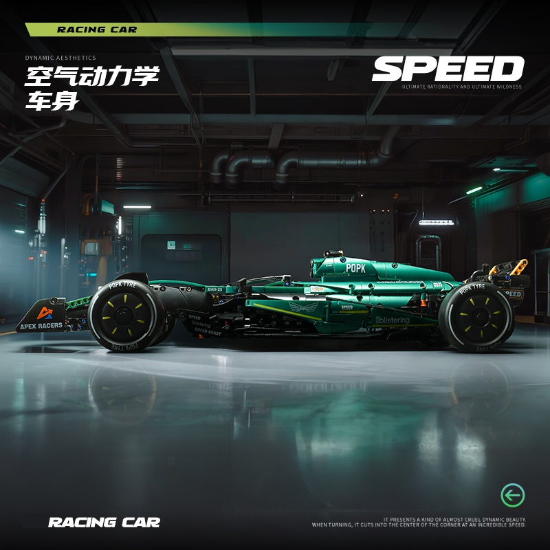 Technical  1:8 Scale Green For - Model Kit Formula 1 ulasan dan harga