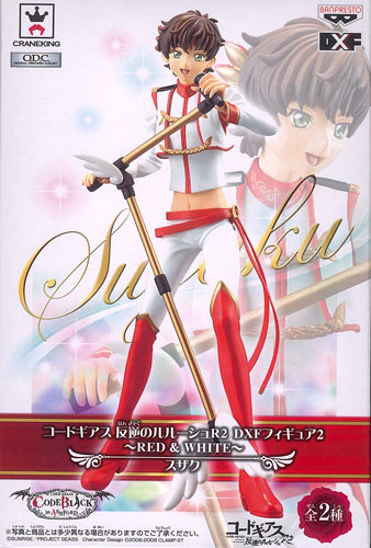Original DXF Code Geass Lelouc - Model Kit Code Geass ulasan dan harga