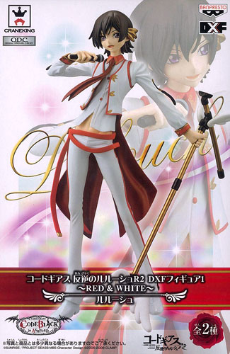 Original DXF Code Geass Lelouc - Model Kit Code Geass ulasan dan harga