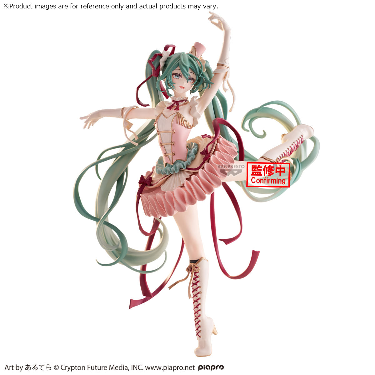 [Pre-Sale] Original Banpresto  - Model Kit Hatsune Miku ulasan dan harga