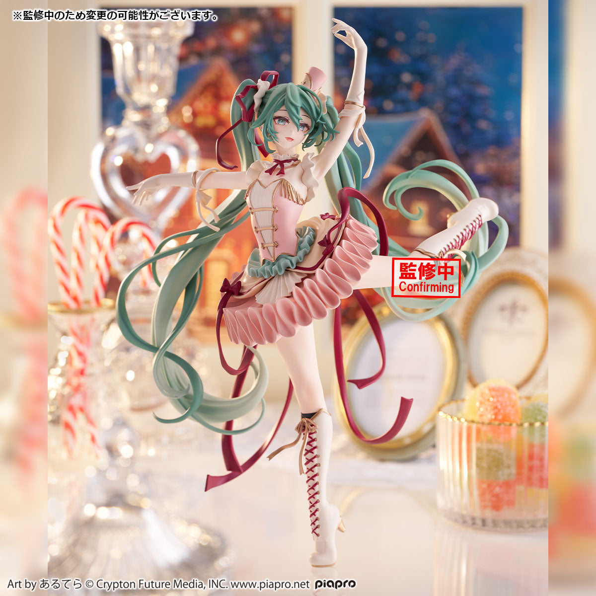 [Pre-Sale] Original Banpresto  - Model Kit Hatsune Miku ulasan dan harga