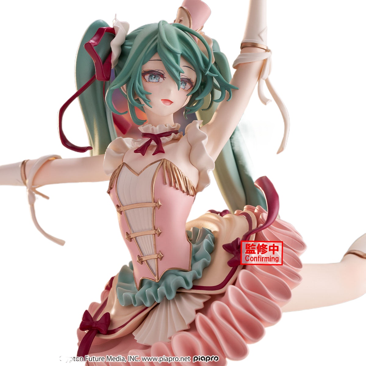 [Pre-Sale] Original Banpresto  - Model Kit Hatsune Miku ulasan dan harga