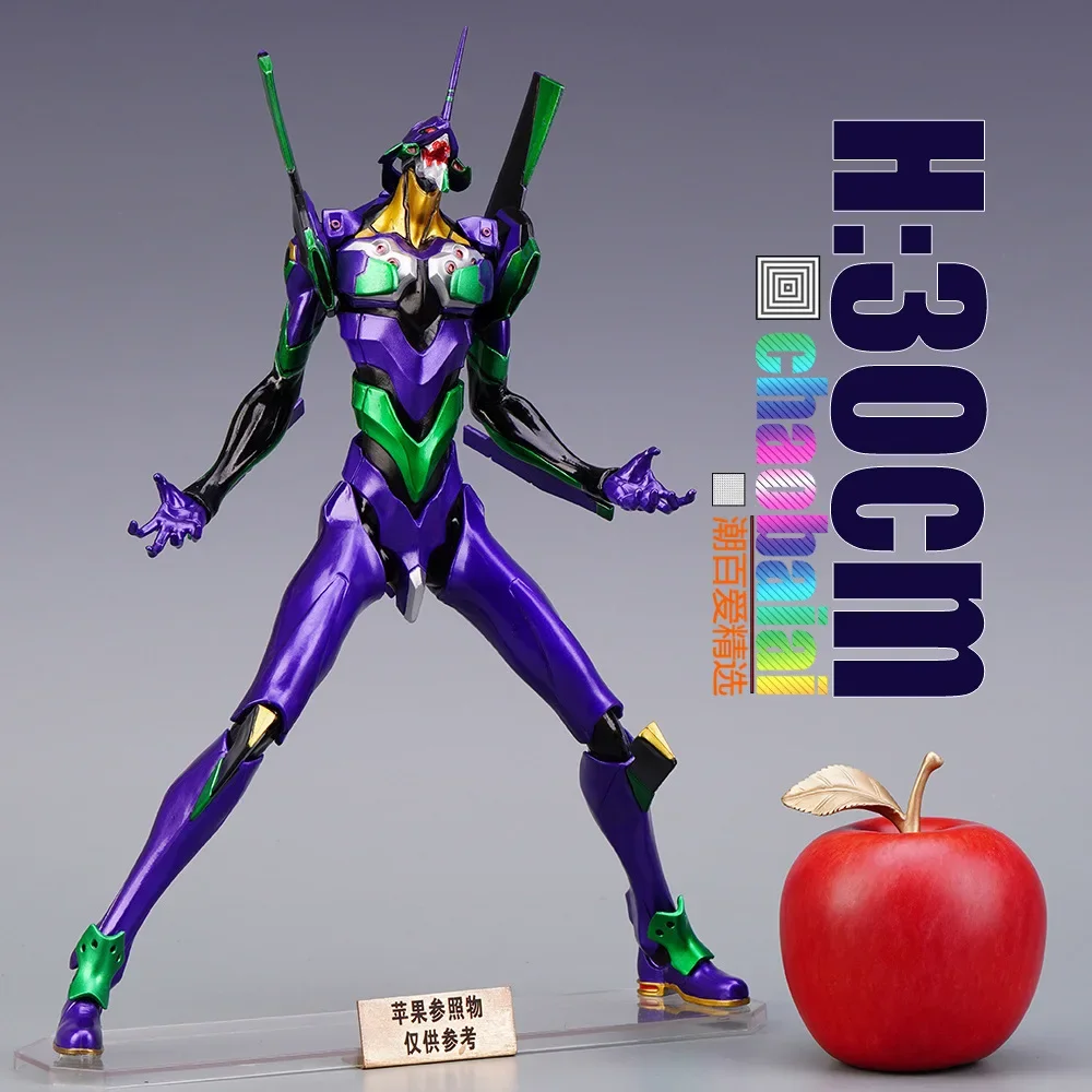 Bandai 30CM EVANGELION-01 New  - Model Kit Eva 01 ulasan dan harga