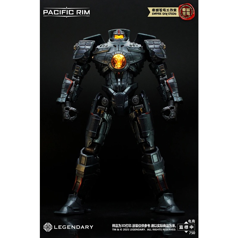 In Stock Empire Sky Studio Pac - Model Kit Pacific Rim ulasan dan harga