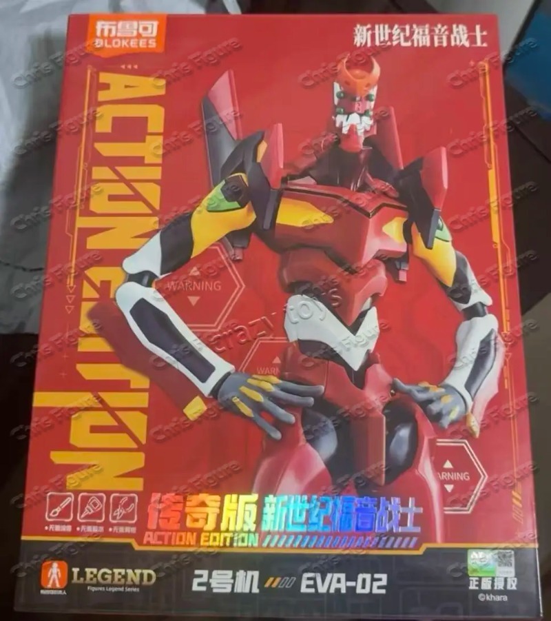 In Stock Blokees Original Mode - Model Kit Genesis ulasan dan harga