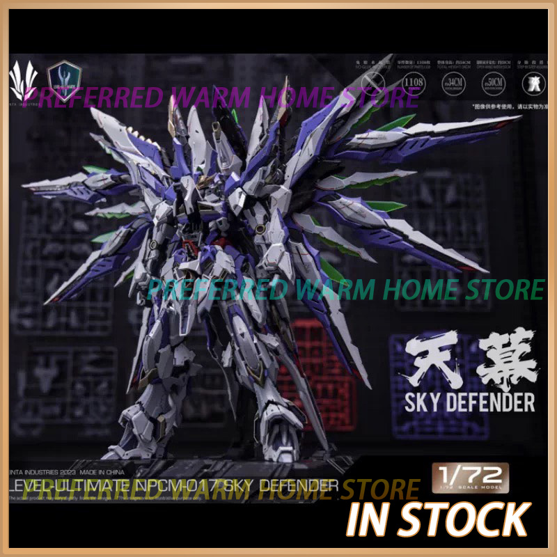 In Stock EINTA INDUSTRIES SKY  - Model Kit Gundam Barbatos ulasan dan harga