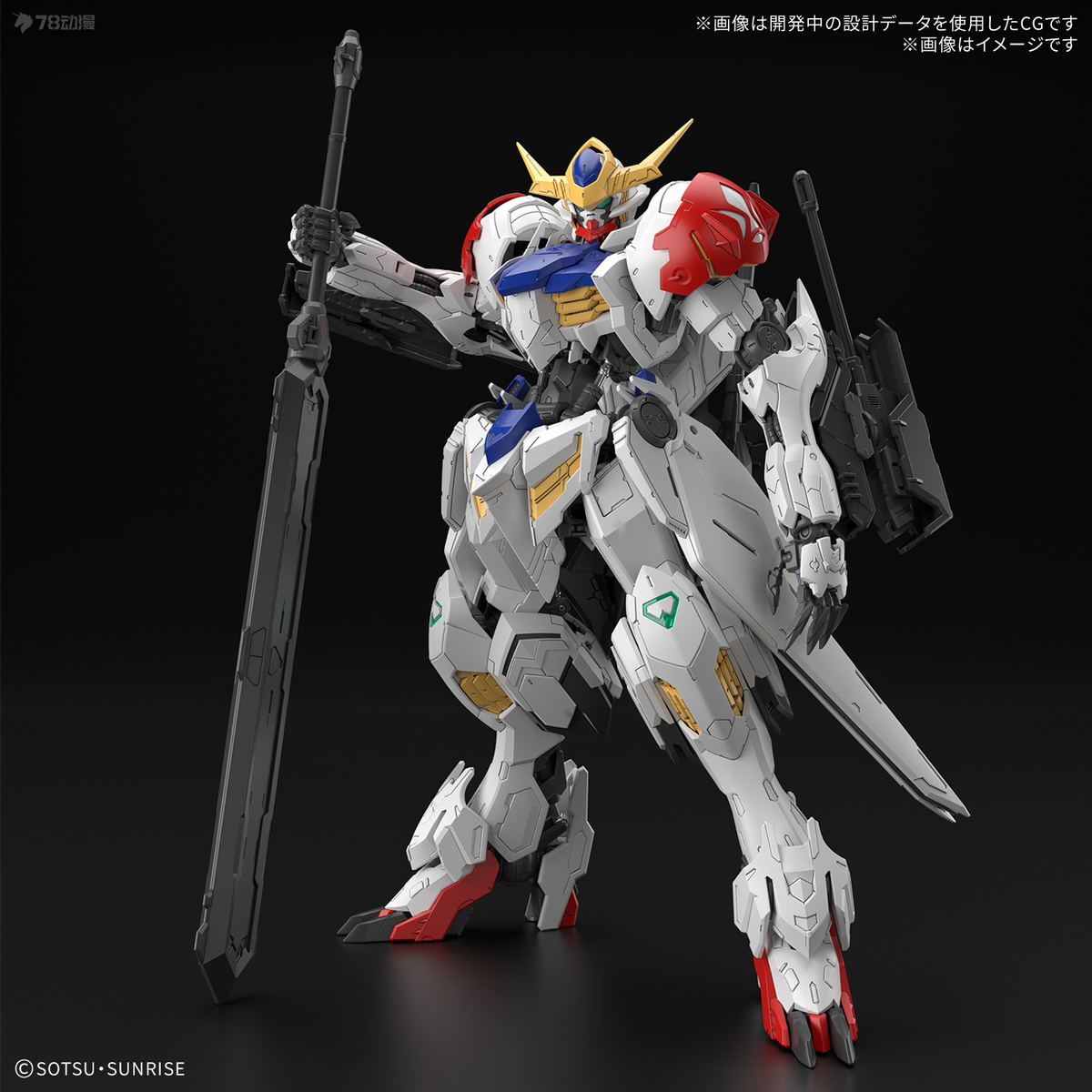 Spot SaleIn Stock Bandai Origi - Model Kit Gundam Barbatos ulasan dan harga