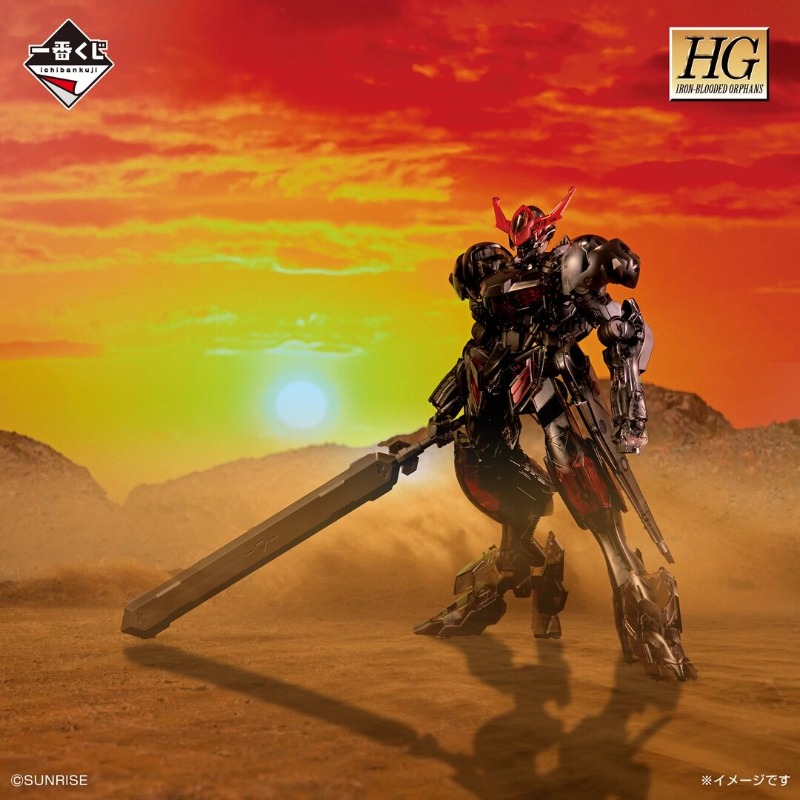 Genuine Bandai HG 1/144 Gundam - Model Kit Gundam Barbatos ulasan dan harga