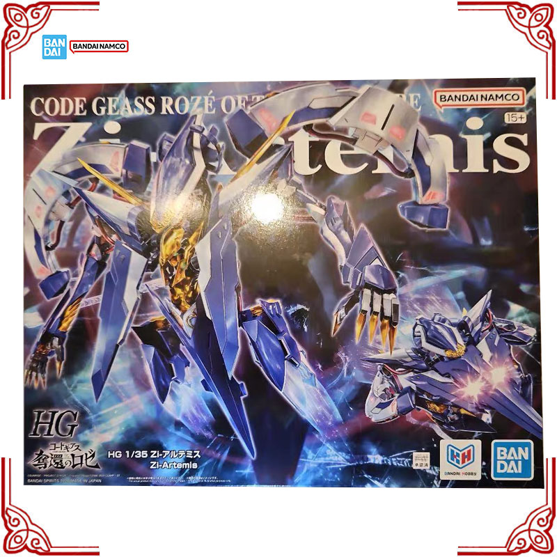 Genuine Bandai Code Geass Roze - Model Kit Code Geass ulasan dan harga