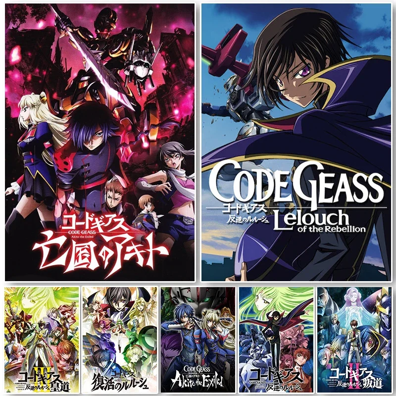 Canvas Painting Code Geass Pos - Model Kit Code Geass ulasan dan harga