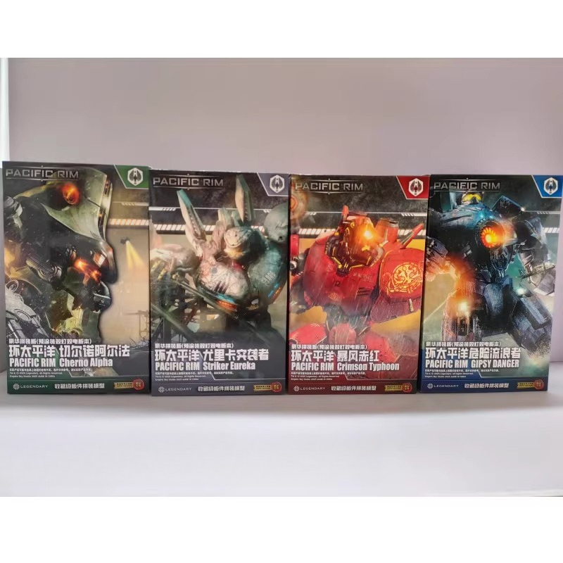In Stock Empire Sky Studio Pac - Model Kit Pacific Rim ulasan dan harga