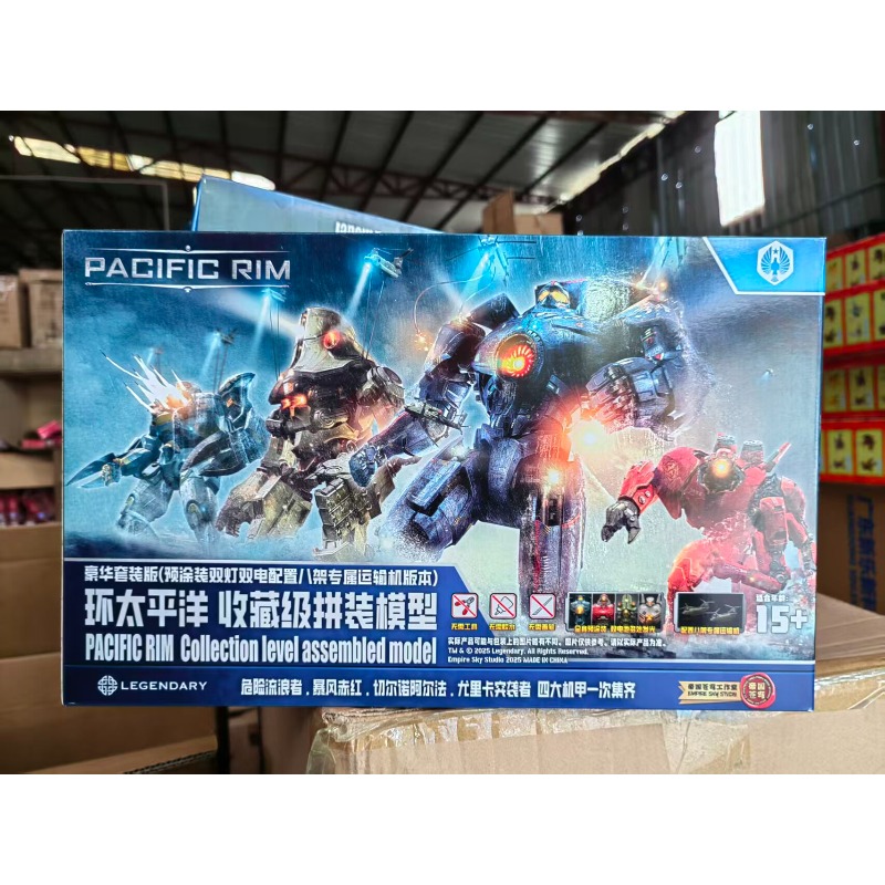 In Stock Empire Sky Studio Pac - Model Kit Pacific Rim ulasan dan harga