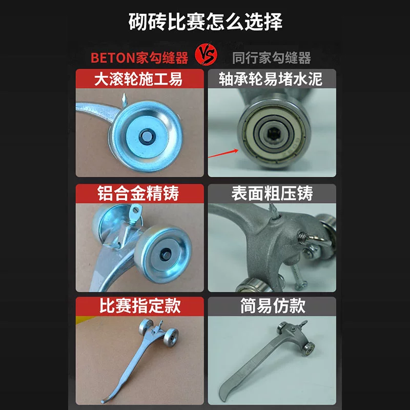 Grout Cleaner Seam Scraper Wal - Seam Scraper Tool ulasan dan harga