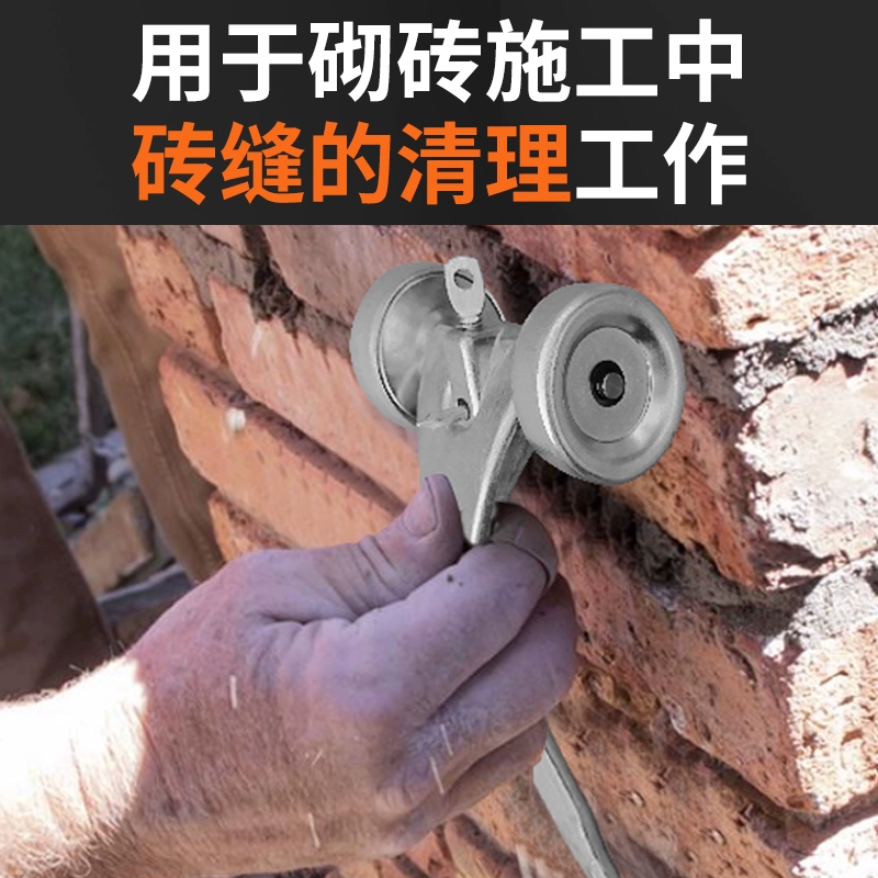 Grout Cleaner Seam Scraper Wal - Seam Scraper Tool ulasan dan harga