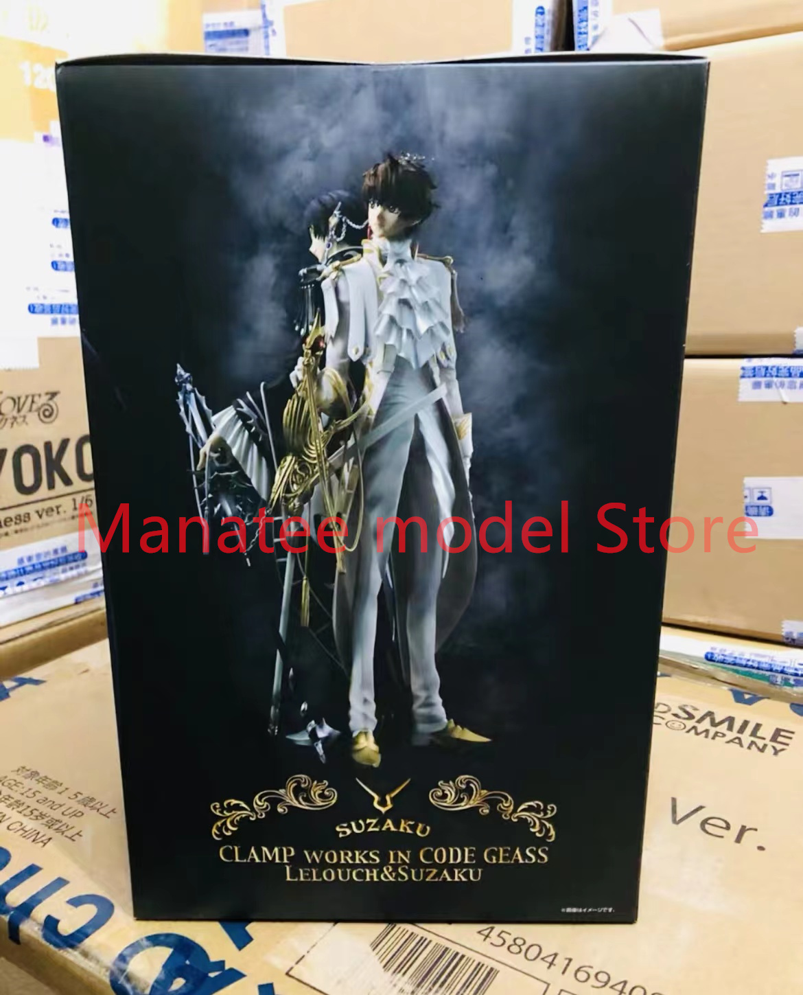 MegaHouse original GEM rebelli - Model Kit Code Geass ulasan dan harga