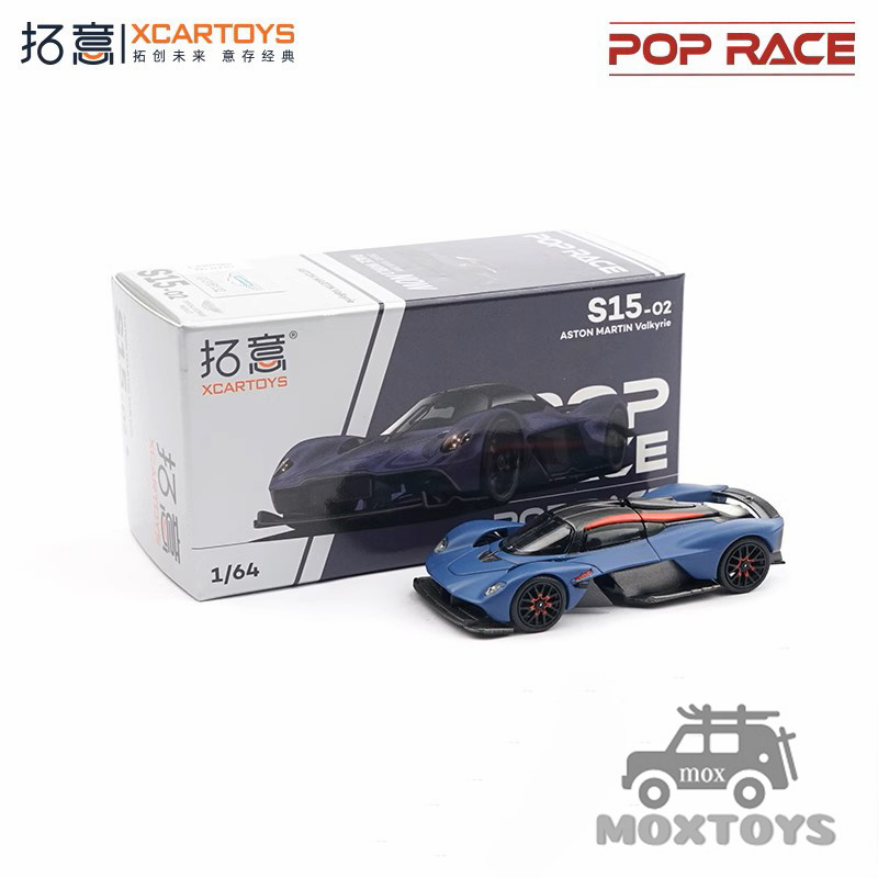 Xcartoys x POP RACE 1:64 AM Va - Model Kit Valkyrie ulasan dan harga