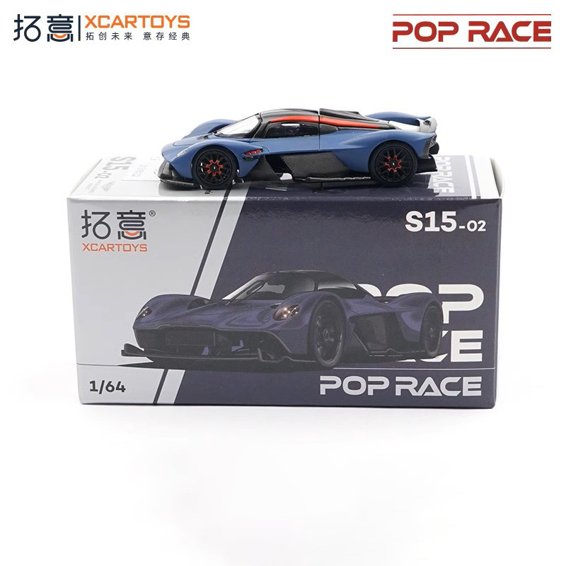 Xcartoys x POP RACE 1:64 AM Va - Model Kit Valkyrie ulasan dan harga