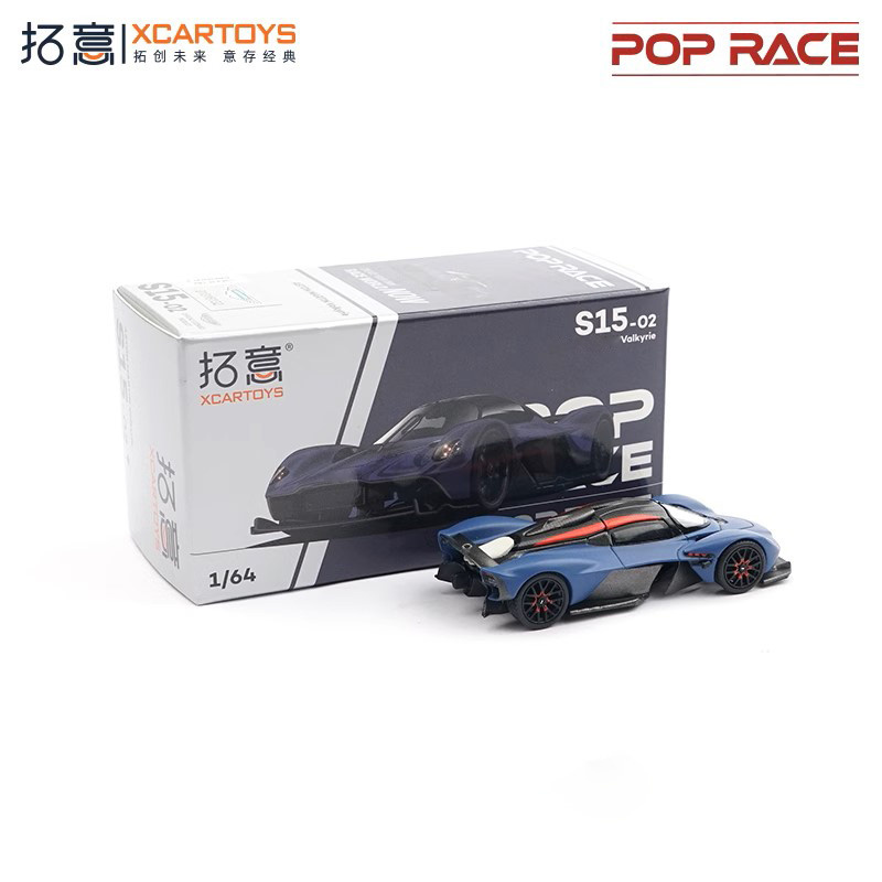 Xcartoys x POP RACE 1:64 AM Va - Model Kit Valkyrie ulasan dan harga